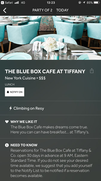 ニューヨーク5番街ティファニー本店で ティファニー カフェ で朝食を してみませんか
